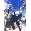 「呪術廻戦」がアニメ・オブ・ザ・イヤーに！「クランチロール・アニメアワード2024」が東京で開催 画像