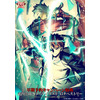 「Fate/stay night ［UBW］」BD Box第2巻　特典イラストが公開　武内崇の描き下ろし 画像