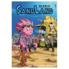 映画「SAND LAND」Blu-ray＆DVD発売！鳥山明による貴重な設定などを掲載した特製ブックレットが特典 画像
