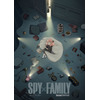 TVアニメ「SPY×FAMILY」3期制作決定！新ビジュアルも公開 画像