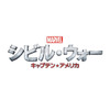 2大ヒーローが激突「シビル・ウォー／キャプテン・アメリカ」日本公開4月29日、米国より1週間先行 画像