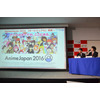 AnimeJapan 2016プレゼンテーション開催　全52プログラム圧倒的なステージ開催などを発表 画像