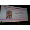 映画「ラブライブ！」、「SHIROBAKO」がアニメ・オブ・ザ・イヤーのグランプリ受賞 画像