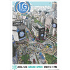 プロダクション I.Gが渋谷に出現　「ＩＧストア」4月16日オープン、キービジュアルに注目 画像