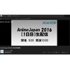 AnimeJapan 2016からアニメ！アニメ！編集部が生配信　28番組・全スケジュール公開 画像