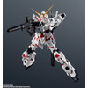 “ユニコーン！！！！”「機動戦士ガンダムUC」ユニコーンガンダムが6月27日より再販！ ビーム・マグナム、ハイパー・バズーカなどプレイバリュー抜群のアイテム 画像