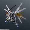キラの新たな翼…マイティーストライクフリーダムガンダムが6月27日に発売！ プラウドディフェンダーは切り離して展示可能 画像