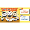 「ちいかわ」ハチワレ、うさぎたちが“松屋”バイト…ってコト!? コラボメニュー＆グッズ展開 画像