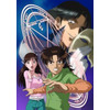 「金田一少年の事件簿」が5年ぶりのアニメ化　コミック限定版同梱DVDで実現 画像