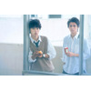 「一週間フレンズ。」山崎賢人と松尾太陽の“友情”写真公開 画像
