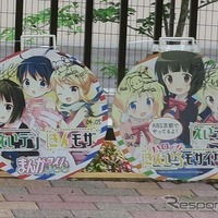 きららファンタジア 事前登録数が30万人突破 追加特典に 4召喚確定アイテム アニメ アニメ