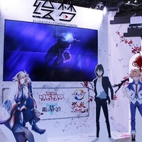 Evil Or Live ネット中毒の厚生施設が舞台の学園ドラマ 10月放送スタート 6枚目の写真 画像 アニメ アニメ