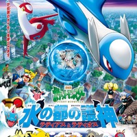 フリクリ 新作が18年に劇場公開決定 天元突破グレンラガン が重大発表 7月3日記事まとめ アニメ アニメ