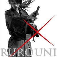 映画 るろうに剣心 四乃森蒼紫 伊勢谷友介 瀬田宗次郎 神木隆之介を発表 アニメ アニメ