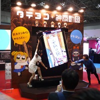 アニメコンテンツをヒットさせる 企画術 とは ぴえろ布川氏 ポリゴン ピクチュアズ塩田氏が明かす アニメ アニメ