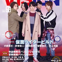 仮面ライダーエグゼイド 檀黎斗が立体化 3dスキャンで再現した あの顔芸 に注目 アニメ アニメ