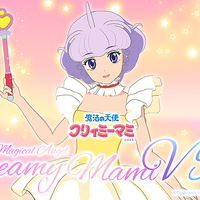 クリィミーマミ 公式スピンオフが連載決定 主人公はマミのライバル 綾瀬めぐみ アニメ アニメ