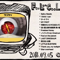 劇場版 フリクリ キーワードは 考えるな 感じろ 水瀬いのり 福山潤が舞台挨拶登壇 アニメ アニメ