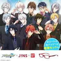 アイナナ アイドル12名がdhcブランドアンバサダーに就任 七瀬陸は と とても驚きました アニメ アニメ