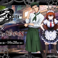 シュタインズ ゲート ゼロ いよいよ物語は最後の戦いへ 第23話先行カット アニメ アニメ