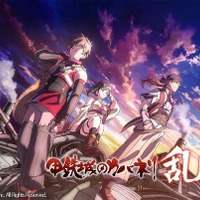 甲鉄城のカバネリ 海門決戦 生駒や無名が踊りを披露 戦士たちの 貴重な日常シーン 満載な新pv公開 アニメ アニメ