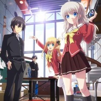 Angel Beats 10周年 Charlotte は5周年 公式の意味深ツイートにファン驚愕 新作 場合によっては死んじゃいます アニメ アニメ
