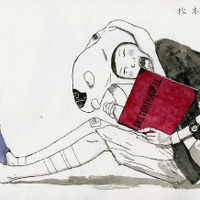 Tvアニメ ピンポン エンディングテーマはメレンゲ 渋谷公会堂で発表 アニメ アニメ