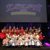 ゾンビランドサガ 最終話の舞台 アルピノ でライブ決定 フランシュシュがアニメ完全再現に挑戦 アニメ アニメ