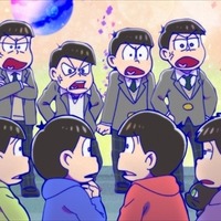 おそ松さん 婚姻届が登場 タキシード姿の6つ子が結婚を祝福 ゼクシィ とコラボ アニメ アニメ