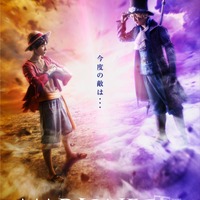 ワンピース 飾るも良し なりきるも良し ゴムゴムの実 が実物大でフィギュア化 アニメ アニメ ワンピース 飾るも良し なりきるも良し ゴムゴムの実 が実物大でフィギュア化 アニメ アニメ