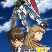 ガンダムw Endless Waltz 名場面アンケート 第1位は誰も納得のあのシーン アニメ アニメ