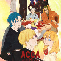 下野紘 津田健次郎らの楽しげな姿も 朗読音楽劇 Acca Dvd告知pv 映像特典写真公開 アニメ アニメ