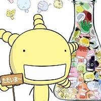 もやしもんリターンズ にiphoneゲームアプリ 8月16日リリース開始 アニメ アニメ