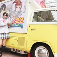 名状しがたいスマホアプリ ニャル子電卓 無料でダウンロード開始 アニメ アニメ