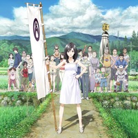 現金払いにこだわりそうなアニメキャラ といえば こち亀 両津 ワンピース ナミを抑えた1位は アニメ アニメ