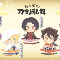 ミュージカル 刀剣乱舞 7作目タイトルは 静かの海のパライソ 編成発表 浦島虎徹らが新たに出陣 アニメ アニメ