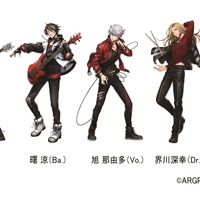 Argonavis 前田誠二 橋本真一 リアルの関係性もまるで 兄弟 アニメ化までの歩み 音楽のルーツを語る インタビュー アニメ アニメ