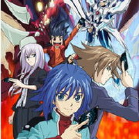 カードファイト ヴァンガード外伝 イフ If 伊吹は2人の美少女と出会う 第1話先行カット アニメ アニメ