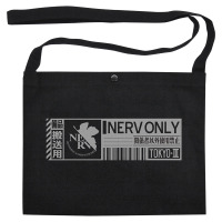 エヴァンゲリオン 8年ぶりコラボ シン 人類覚醒計画 始動 エヴァ仕様目薬発売 次回予告 風cmも アニメ アニメ