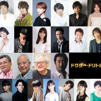 宮野真守 江口拓也ほか ファンタスティック ビースト 吹替声優陣がアツい 金ロー 放送までに予習を アニメ アニメ