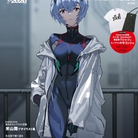 エヴァ 靴下屋 機体カラーモチーフの限定コラボ靴下登場 普段使いに アニメ アニメ