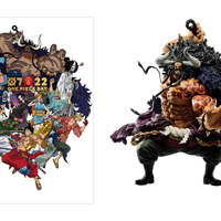 ワンピース ワノ国編衣装の ホネ吉 ブルック が立体化 ガイコツ剣士の和装は 死に装束 アニメ アニメ