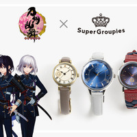 刀剣乱舞 和泉守兼定 山姥切国広たちと1年を過ごそう 21年度版の手帳が登場 アニメ アニメ