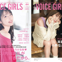 11月16日 11月22日生まれの声優さんは 草尾毅さん 置鮎龍太郎さん 茅原実里さん アニメ アニメ