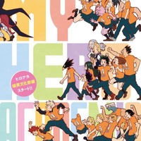 マジシャンキャラといえば 3位 斉木楠雄 蝶野雨緑 2位 Dr Stone あさぎりゲン 1位は アニメ アニメ