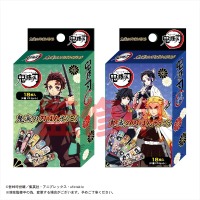鬼滅の刃 バレンタインは炭治郎たちと楽しく マカロン ケーキが登場 アニメ アニメ