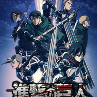 進撃の巨人 あなたは誰を推す 連載最終回記念 キャラクター人気投票 開催決定 アニメ アニメ