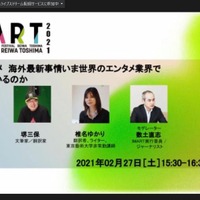 世界最大級のアニメ マンガコミュニティ Myanimelist 公式アプリ100万dl突破 配信から約7か月で達成 アニメ アニメ
