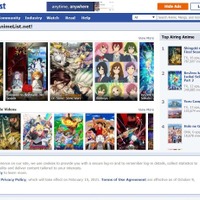 海外向けマンガアプリ Manga Flip リリース オリジナル作品の英語翻訳版を無料で配信 アニメ アニメ