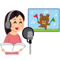 Aj21 夏目友人帳 おそ松さん 人気作の主人公がオフィシャルグッズに登場 アニメ アニメ